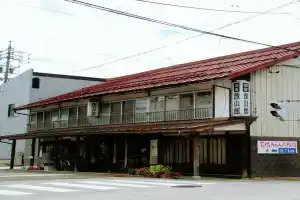 Iiyamakan, Иияма