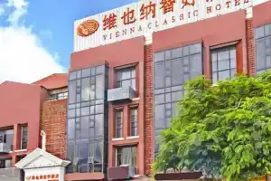Vienna Classic Hotel, Гуанчжоу
