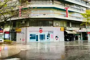 Pension Portugal, Аликанте