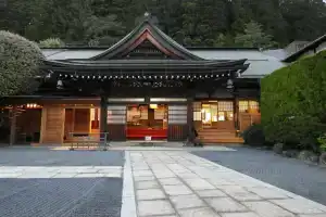 Koyasan Sekishoin, Коя-сан
