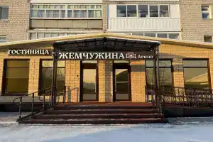 Гостиница «Жемчужина», Асино