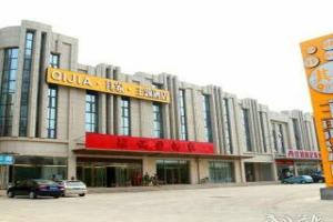 Bi Foli Hotel, Тяньцзинь