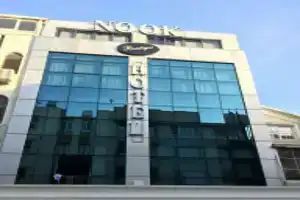 Nook Hotel Mersin, Мерсин