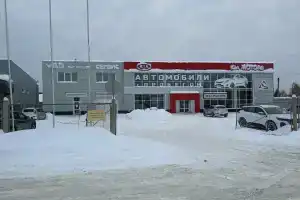 MariLand, офис, Йошкар-Ола