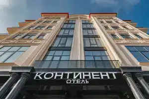 Отель «Континент», Махачкала