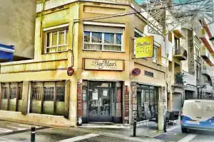 Hostal Mary, Льорет де Мар