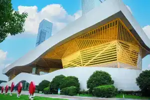 Crowne Plaza Wuxi City Center, Сучжоу