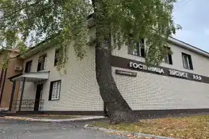 Гостиница «Визит», Ковров