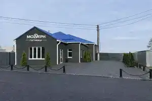 Гостиница «Модерн», Инза