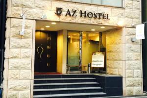 Az Hostel, Осака