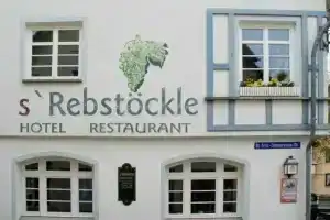 Hotel Restaurant Rebstöckle, Хагнау