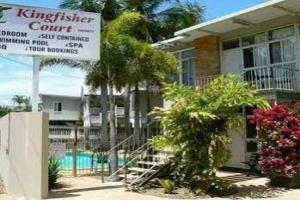 Kingfisher Court, Херви Бэй