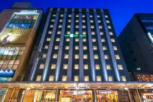 Travelodge Kyoto Shijo Kawaramachi, Киото