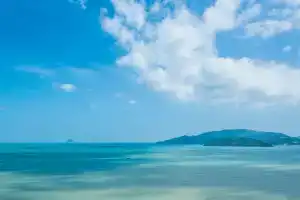 Intercontinental Nha Trang, An Ihg Hotel, Нячанг