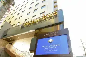 Hotel MyStays Ochanomizu Conference Center, Кавасаки