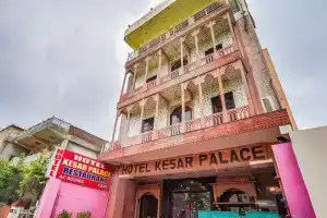 Oyo 48665 Kesar Palace, Джайпур