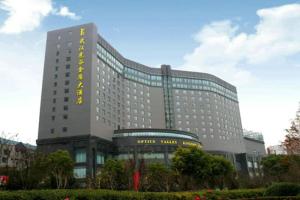 Optics Vally Kingdom Plaza, Ухань