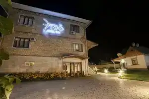 Этно-бутик-отель, Ош