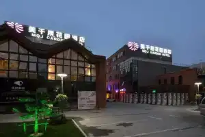 MeiQianJu Garden Hotel, Шанхай