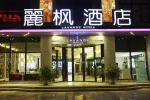 Lavande Hotel Dalian North Station Huanan Plaza Branch, Далянь