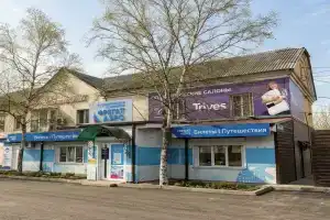 Гостиница «Trives», Находка