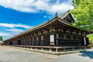 Rinn Yasakakodaiji, Оцу