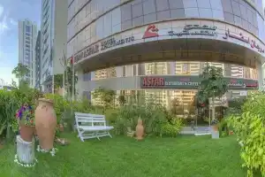 Asfar Hotel Apartments Abu Dhabi, Абу-Даби