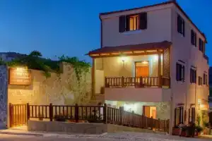 Pension Lucy, Панормос