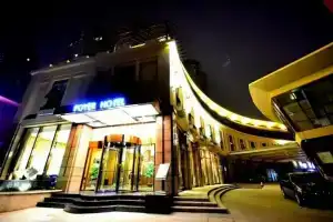 Wuhan Poyer Boutique Hotel, Ухань