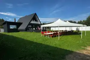 Афанасово дом, Иваново