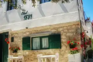 Alacati 1881 Concept Hotel, Алачати