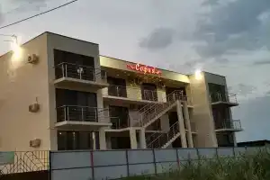 Гостевой дом «София», Береговое