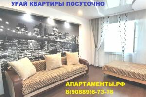 Общежитие «Золотой Ключик», Урай