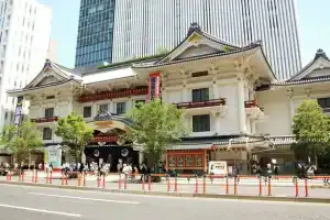 Sotetsu Fresa Inn Ginza Sanchome, Кавасаки