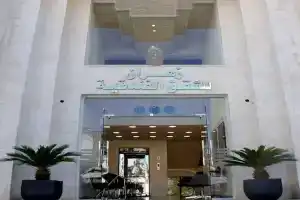 Zahran Apartments, Амман