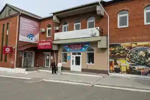 Гостиницы