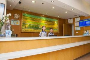 7 Days Inn Changsha Railway Station Square, Чанша