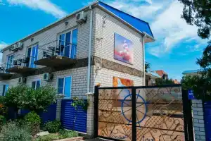 Гостиница «Штурвал», Сенной