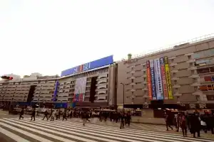 Hotel MyStays Higashi Ikebukuro, Токио