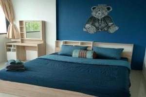 Teddy Room, Камала