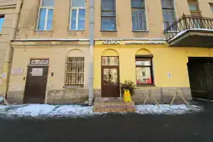 Гостиница «Амбрела», Санкт-Петербург
