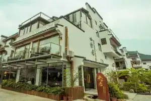 Shui Yun Ju Hotel Resort, Гуйлинь