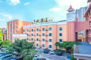 Kunming Datongdao Inn, Куньмин