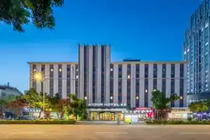 Atour Hotel (Changshu Changjiang Road), Сучжоу