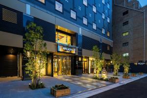 Apa Hotel Nagatacho Hanzomon Ekimae, Токио