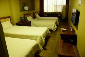 So Young City Center Hostel Xi'an, Сиань