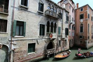 Мини-отель «Ca' Amadi», Венеция