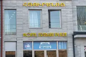 Гостиница «Эребуни плаза», Ереван