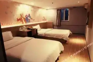 Jiju Hotel North Gate of Sun Yat-sen University Guangzhou, Гуанчжоу
