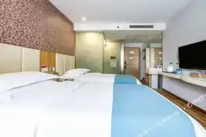 CYTS Shanshui Trends Hotel Beijing Qian Men, Пекин